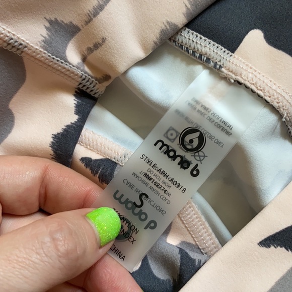 Army Print Workout Leggings - Picture 4 of 5